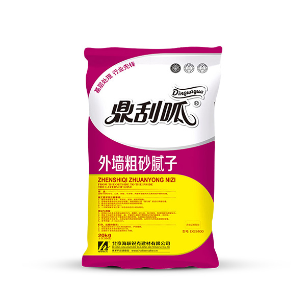 鼎刮呱外墙粗砂腻子（工程）