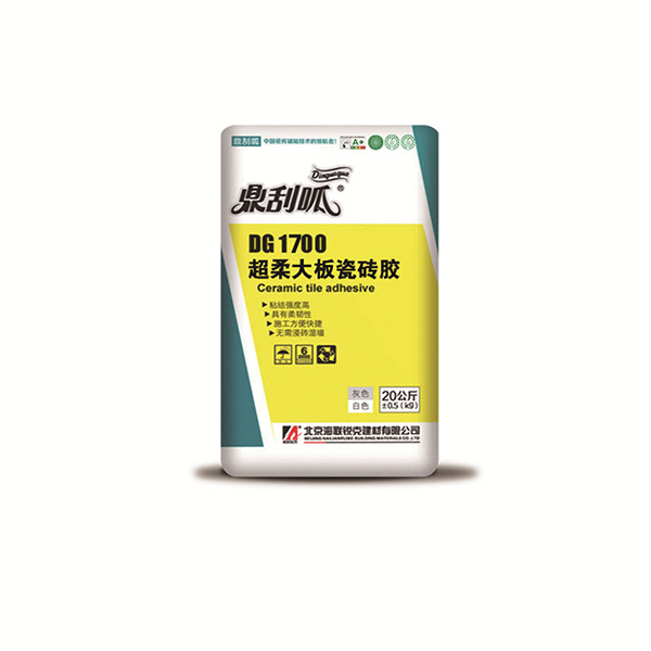 瓷砖胶