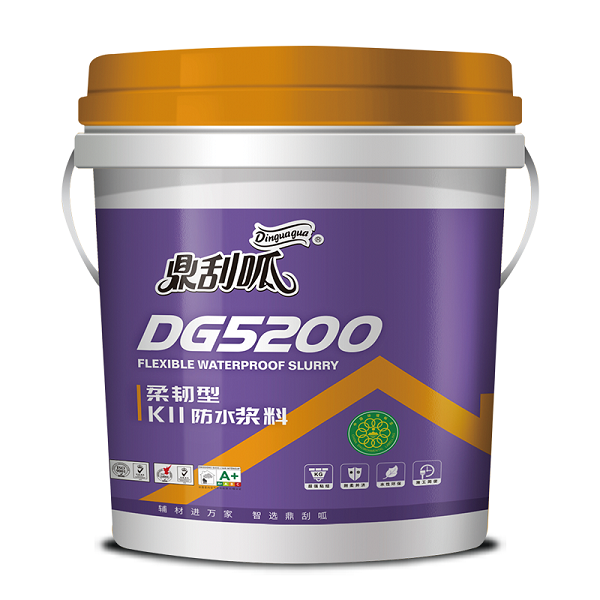 鼎刮呱（K11）柔韧型防水